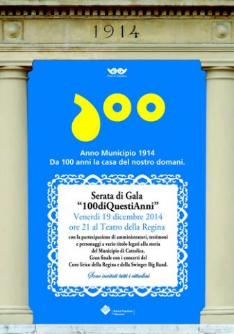 Serata di Gala del Centenario di Palazzo Mancini