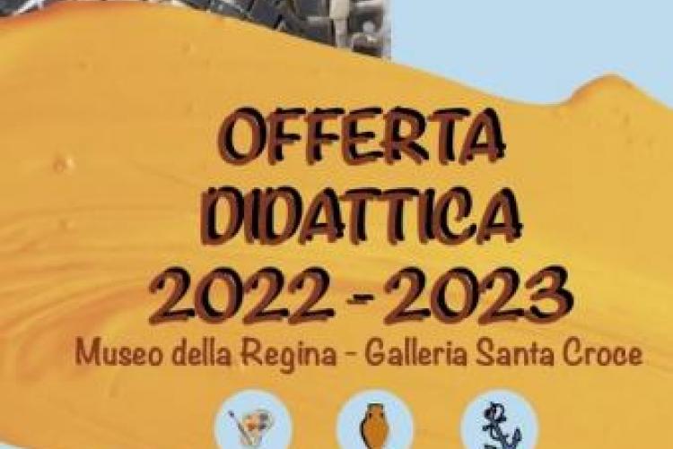 didattica museale Cattolica 2022-23